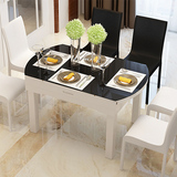 时尚简约可伸缩折叠多功能餐桌 小户型餐桌椅组合 烤漆玻璃圆餐桌