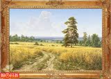 传远艺术 欧式客厅高档手绘油画 风景有框画金色麦田挂画13475