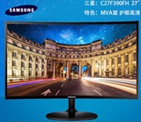 Samsung/三星 C27F390 27英寸LED背光曲面显示器16年新品液晶