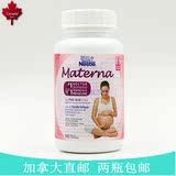 加拿大雀巢Materna玛特纳孕产妇专用复合维生素 140粒 原惠氏