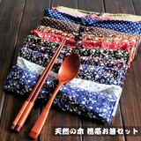 川岛屋 学生旅行日式筷子+勺子两件套装 可爱便携式携带日本餐具