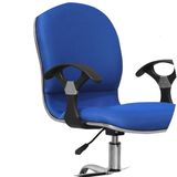 职员网布电脑椅子 高靠背办公椅简约会议椅扶手 旋转升降学生座椅