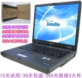 Toshiba/东芝 C50 AC10B1笔记本电脑 九成新 上网本 游戏本办公本