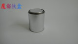 0.2L马口铁密封罐样品罐样品瓶油漆罐收纳罐200ml铁罐魔都铁盒