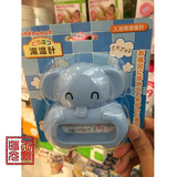 日本代购直邮阿卡佳 水温计 宝宝洗澡水温度计测温器 蓝色小象款