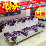 简易沙发床1.8可折叠宜家现代特价布艺沙发小户型客厅两用省空间