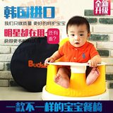 韩国进口宝得笑儿童餐椅学座椅多功能婴儿餐椅宝宝吃饭座椅凳婴儿