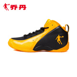 乔丹篮球鞋男鞋正品新款大黄蜂系列大码球鞋男士运动鞋AM4320115