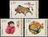 2015-29 图说我们的价值观邮票 套票 邮票 集邮 收藏