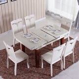 折叠圆形钢化玻璃火锅桌带电磁炉餐桌椅组合家用实木多功能可伸缩