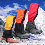 登山雪套男女雪乡滑雪装备儿童户外防沙脚套保暖徒步防水鞋套加厚