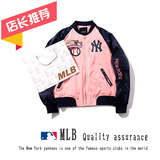 mlb韩国新款NY刺绣棒球服女飞行员粉色夹克休闲运动潮短款薄外套