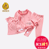 2016韩版外出服春秋装女宝宝春装6个月女童婴幼儿三件套装1-2-3岁