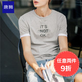 唐狮正品2016夏季男短袖字母圆领T恤青年学生韩版潮休闲半袖上衣