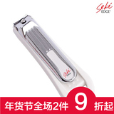 Seki Edge日本原装进口正品不锈钢指甲刀 高级指甲钳 中号指甲剪
