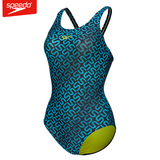 speedo泳衣 2015新款专业训练修身大码保守遮肚显瘦连体游泳衣女