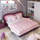 慕思爱迪奇EB-013粉色公主床1.51.8米青少年欧式布艺床布床可拆洗