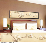 新中式中国风艺术壁画卧室客厅床头装饰画花卉沙发背景墙挂画现代