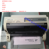 OKI 5100F 云南昆明二手平推式针式打印机发票 快递单二手打印机
