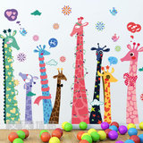 可移除墙贴 彩色长颈鹿 儿童房床头幼儿园教室卡通贴画墙贴纸动物