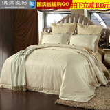 博洋家纺欧美风古典奢华1.51.8米床 大提花床单床品六件套 圣莱娜