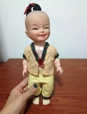 老物件古董胶皮玩具80年代娃娃 经典 怀旧 男娃娃 童子