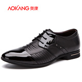 Aokang/奥康男鞋男士商务正装男单鞋真皮漆皮拼接时尚英伦德比鞋
