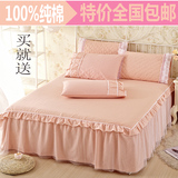 纯色蕾丝花边床裙单件 韩式公主纯棉床罩床单1.2/1.5/1.8米床包邮