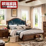 欧瑞家具现代美式实木床高端品牌双人床1.5 1.8米欧式进口真皮床