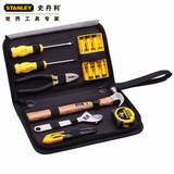 STANLEY/史丹利家用手动工具便携拉链包 正品手工工具包工具套装