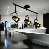 美式复古轨道灯现代简约工业创意客厅吧台服装店个性LED长杆射灯