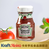 美国原装进口 亨氏进口番茄酱64g 西式番茄酱 玻璃瓶装