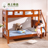 尚上唯品 实木儿童床上下床 高低床双层子母床带护栏小孩床全实木
