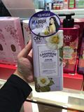 韩国正品代购 LG ON香水身体乳 全身美白滋润保湿补水 香体