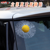 汽车疯狂网球3D仿真车贴个性创意贴纸足球篮球棒球玻璃装饰车贴