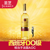 圣芝红酒 西班牙原瓶进口DO级S30干白葡萄酒