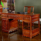 岭林 中式明清古典香樟木实木仿古 书桌办公桌书台 1.4米 S205