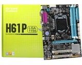 Onda/昂达 H61P H61S COM口PCI插槽 全接口主板 正品全新