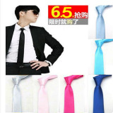 包邮纯色韩版窄易拉得拉链领带韩版小领带细领带5cm5厘米宽小领带