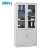 【HiBoss】大器械柜文件柜铁皮柜档案柜办公柜子资料柜铁柜带锁