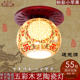 中式古典粉彩镂空陶瓷LED木艺灯中国风玄关过道阳台单头吸顶灯饰