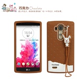 LG G4卡通冰淇淋软胶壳电信港版H818N|H819|H810|H815手机保护套
