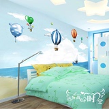 现代儿童卡通卧室3D无缝电视背景墙壁纸蓝色梦想大海汽球大型壁画