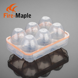 火枫 户外便携手提鸡蛋盒 野餐塑料防碎鸡蛋篮 6个装