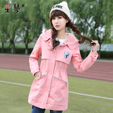 大码女装新款韩版青少年女装高中学生中长款少女秋装褂子风衣外套