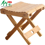 楠竹小凳子折叠儿童凳椅子 实木时尚创意小矮凳板凳换鞋凳沙发凳