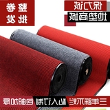 除尘防滑地毯整卷批发红灰双条纹门口防滑厨房地垫室外垫PVC塑胶