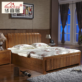 华宜居 实木床双人床1.8米新中式家具现代简约卧室储物标准公主床