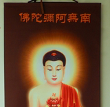 佛教人物白衣观音佛像已装裱丝绸卷轴挂画书房装饰画0