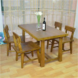 韩式榆木餐桌椅组合实木桌子椅子长方形一桌四椅餐厅家具整装饭桌